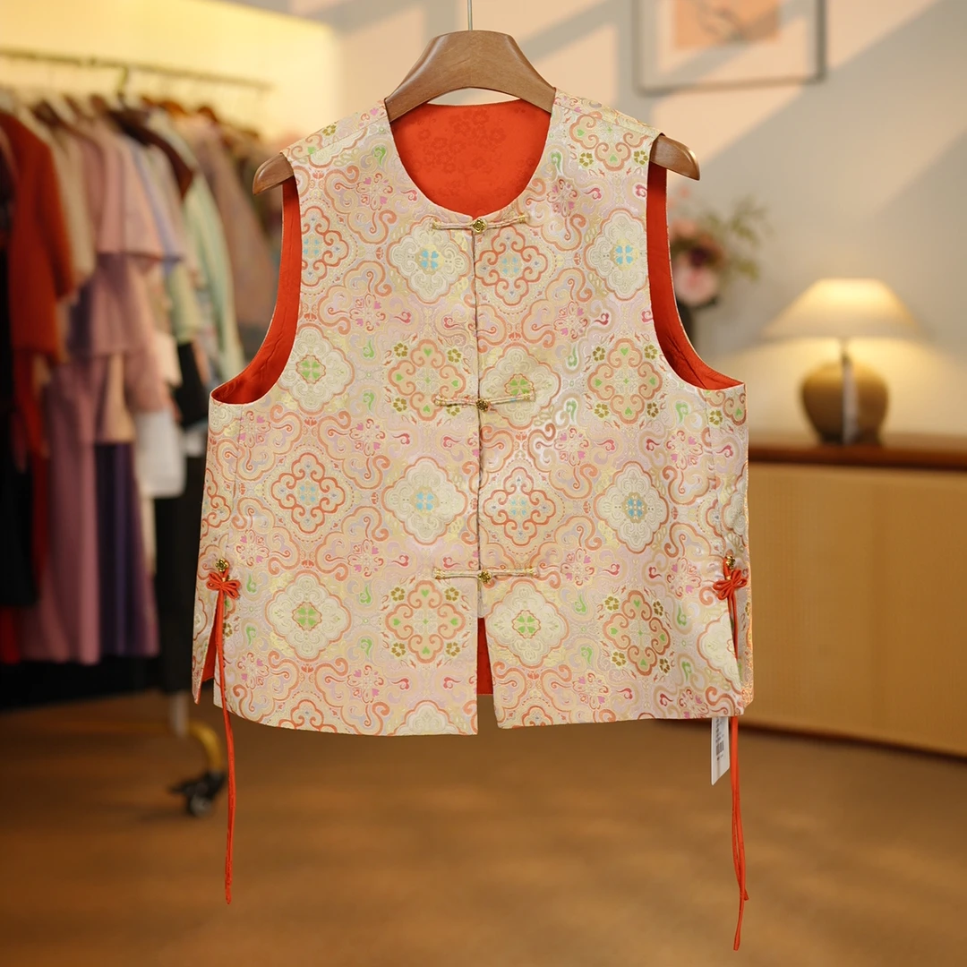 [粉金如意.马甲]宋锦新中式织金桑蚕丝马甲 24Q020