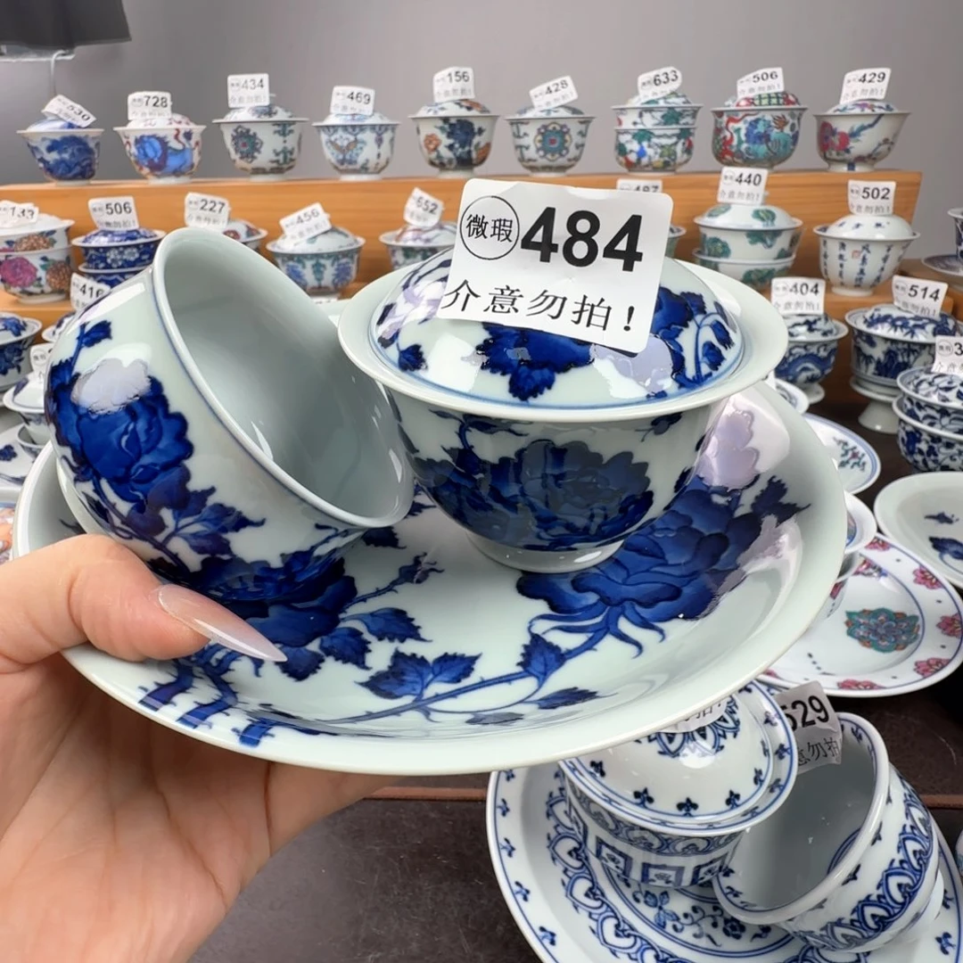 杯月**生微瑕景德镇杯子