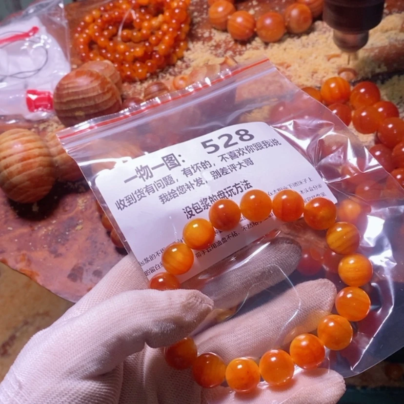【闪购商品】松木（琥珀木）手串/手链