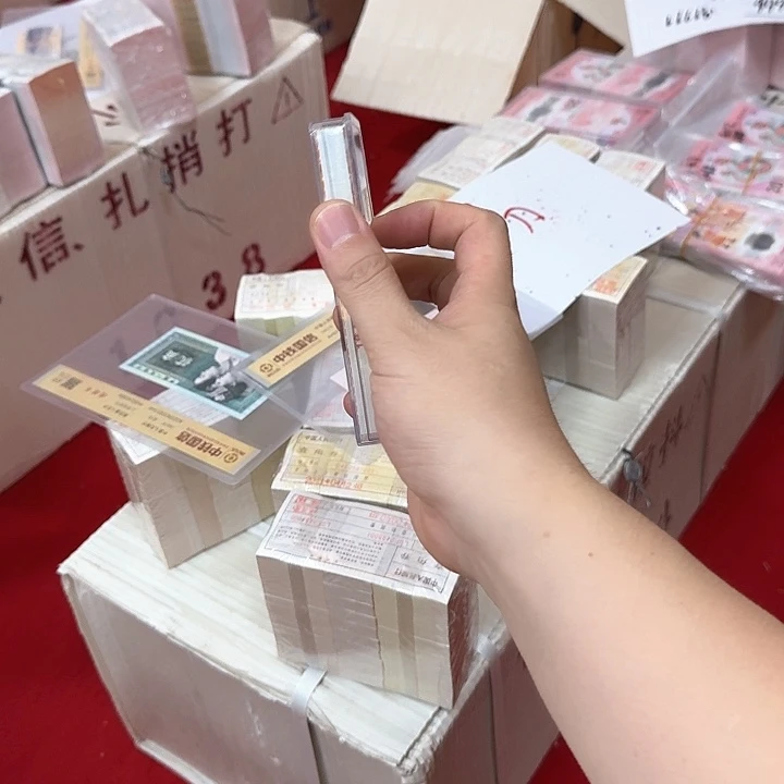 其他普通金属中国人民银行0.1刀福利