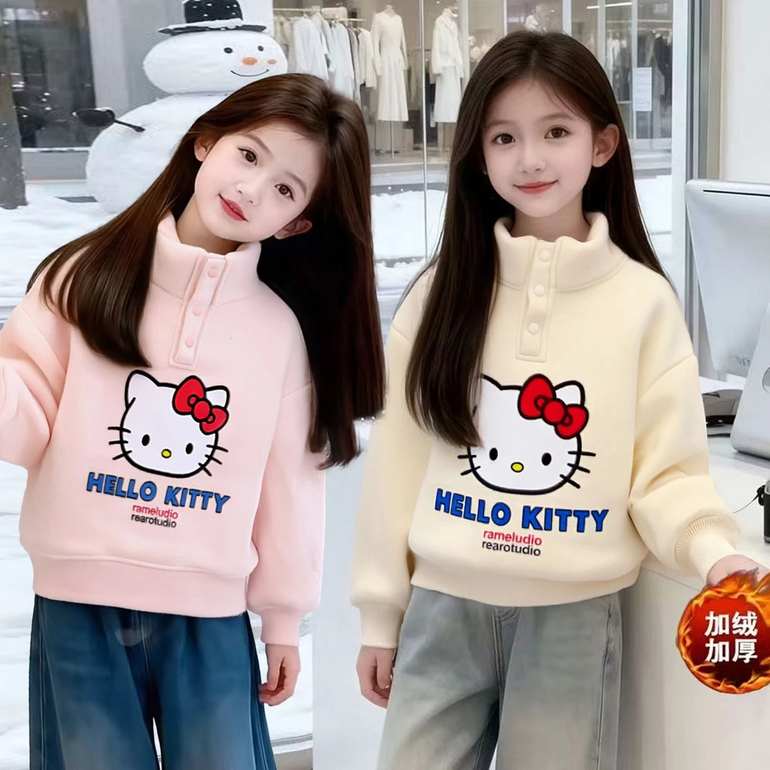 2025新款女童加绒加厚立领KT猫卫衣