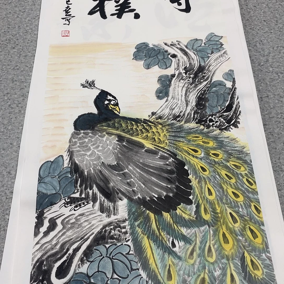 国画2平尺国画作品