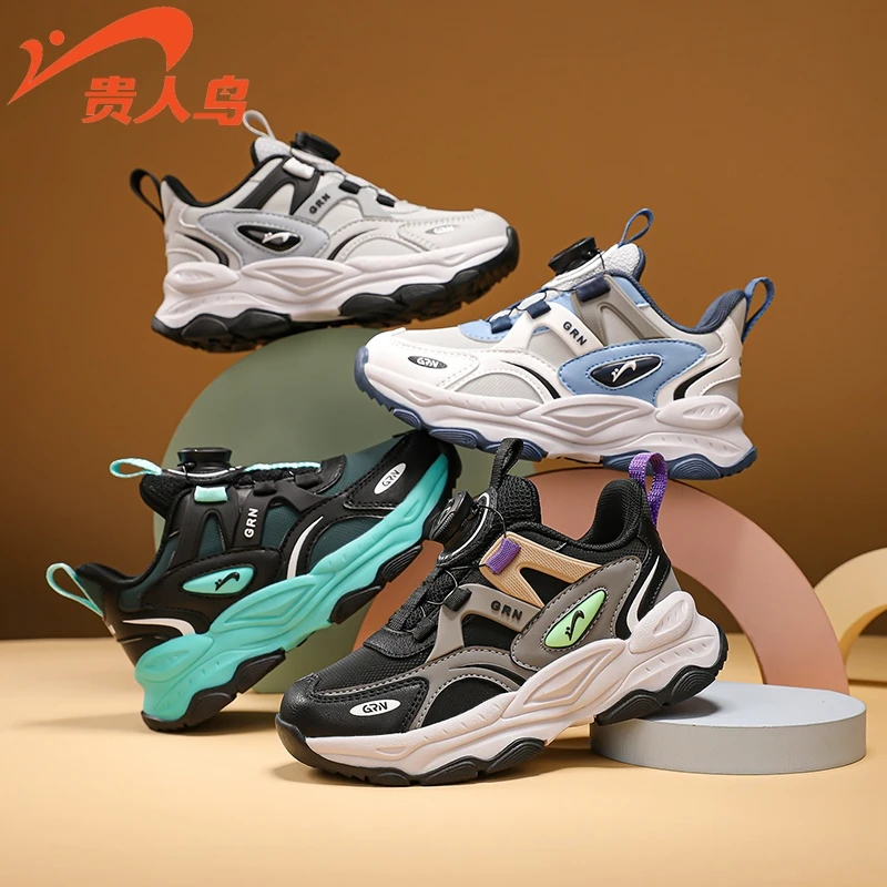 【2.0版本】贵人鸟男童鞋皮面秋季2025新款软底潮中大童老爹跑鞋