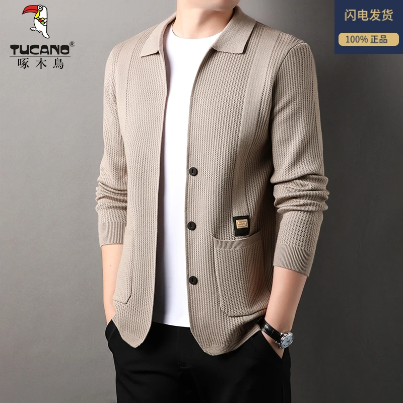 啄木鸟秋季时尚百搭针织开衫男士商务休闲纯色翻领男毛衣休闲上衣