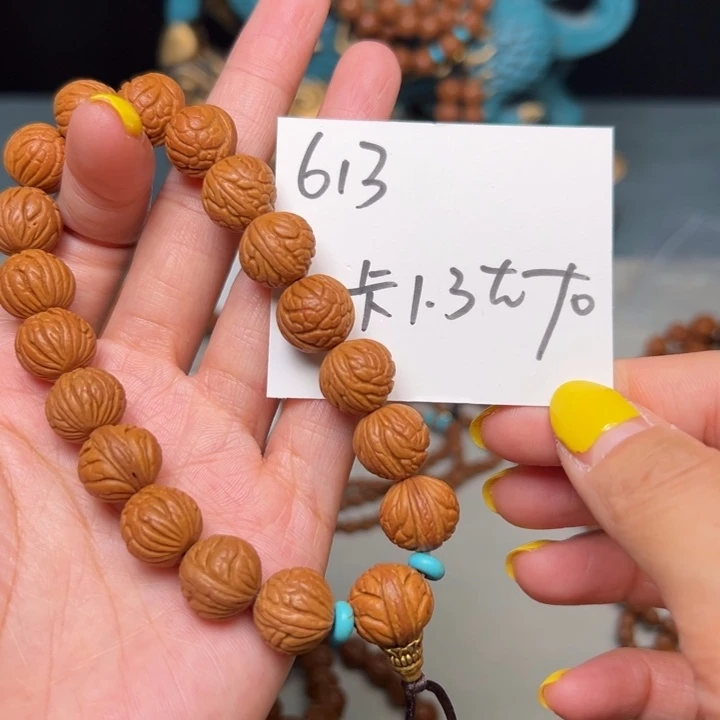 吊坠文玩核桃秦岭野生龙纹桃核