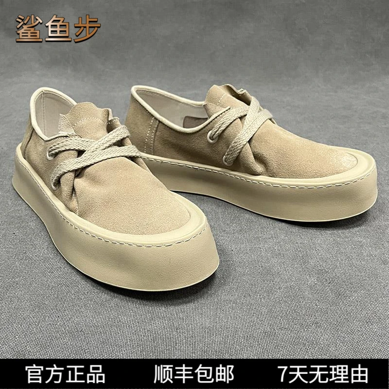 鲨鱼步厚底板鞋男士百搭潮鞋春季新款透气潮流复古休闲鞋增高软底
