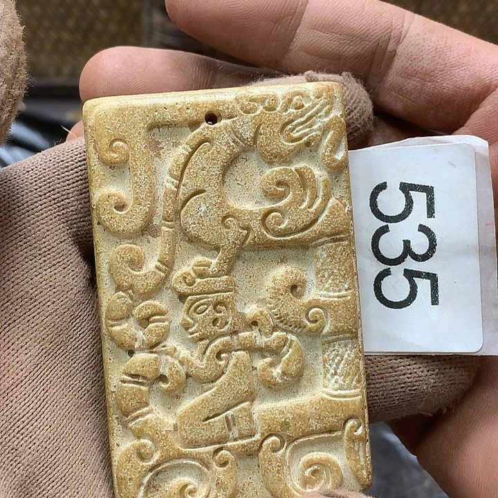 未镶嵌和田玉挂件