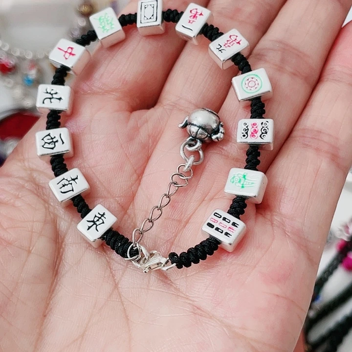 珐琅吊坠足银十三手链