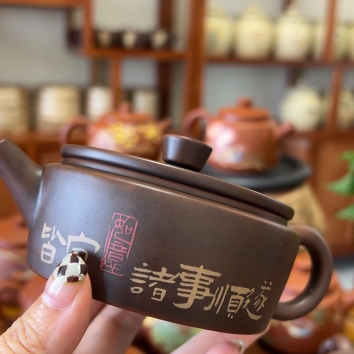 建水紫陶工艺制作
