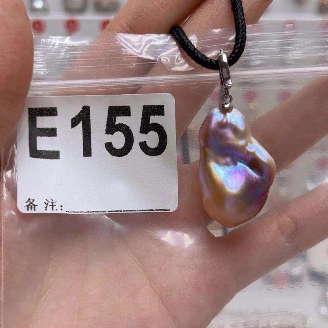 淡水珍珠未镶嵌颈饰