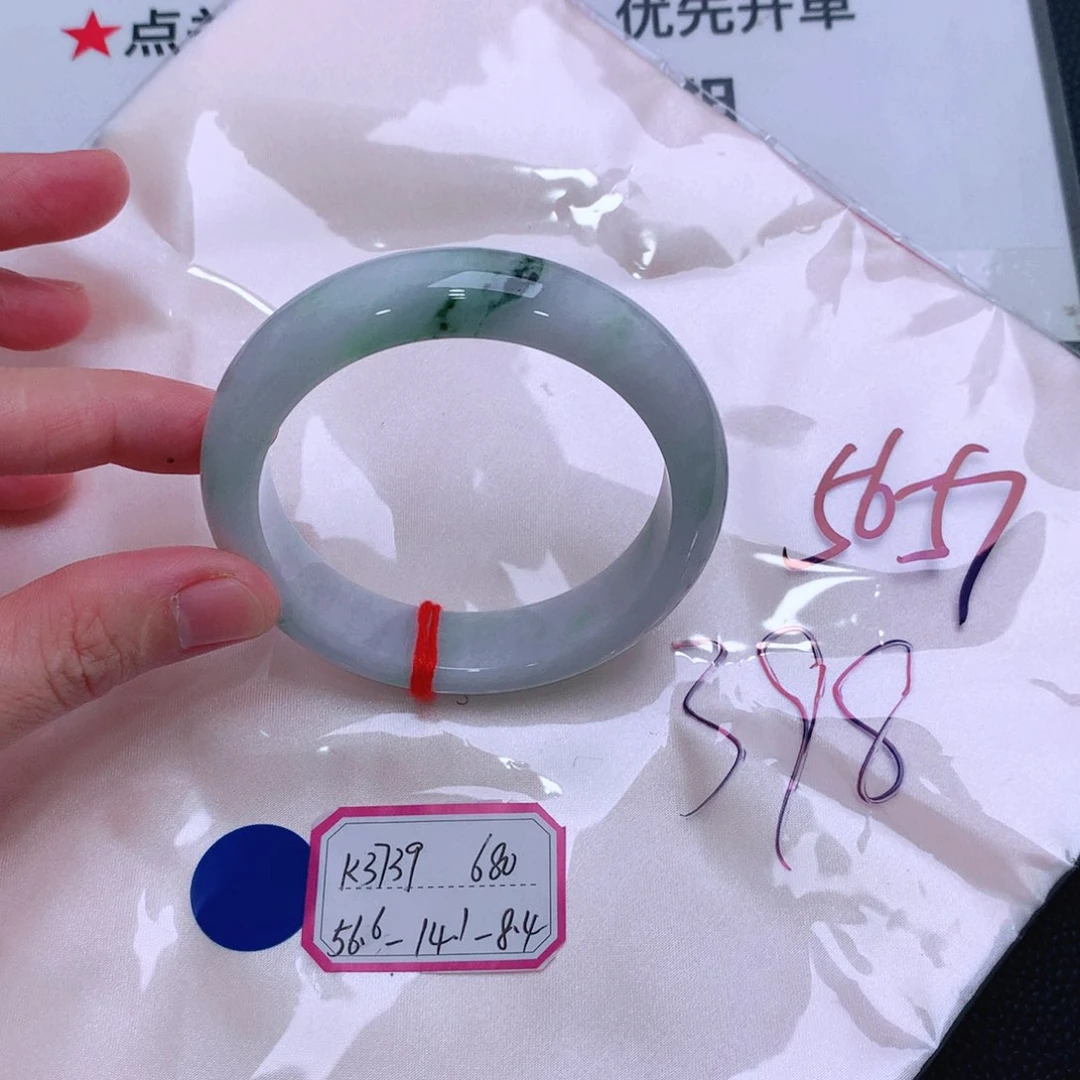 未镶嵌手镯翡翠缅甸翡翠手镯
