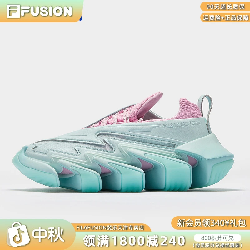 斐乐【锯齿鞋女鞋】户外运动跑步休闲男女同款厚底增高缓震老爹鞋