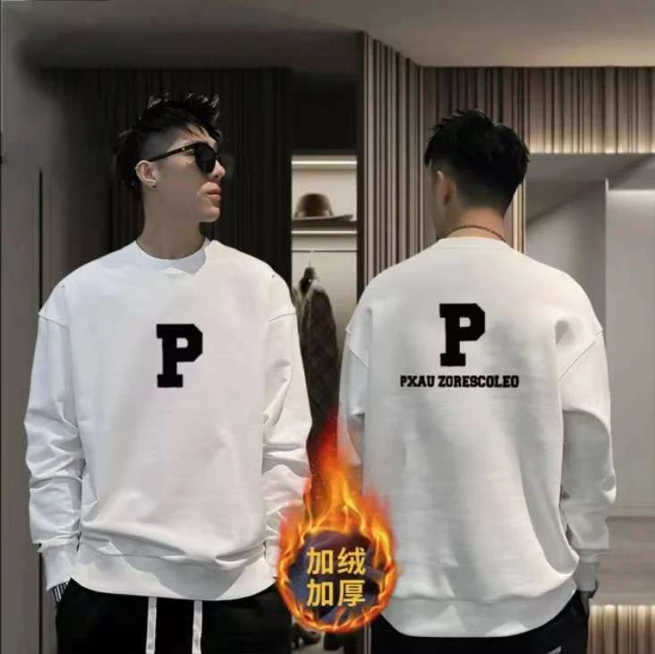 【发泡】2025款加绒百搭卫衣时尚情侣休闲宽松潮流圆领365-P