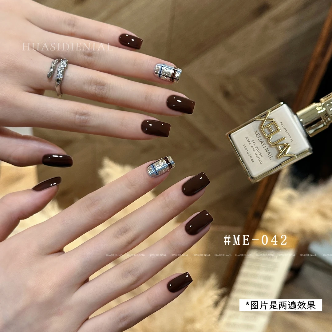 小颖美甲-ME042相框瓶（单色）ME系列甲油胶 15ml （有备案）