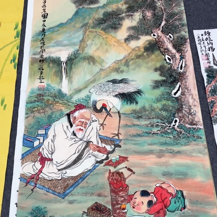 国画遇**好作品作品作品作品