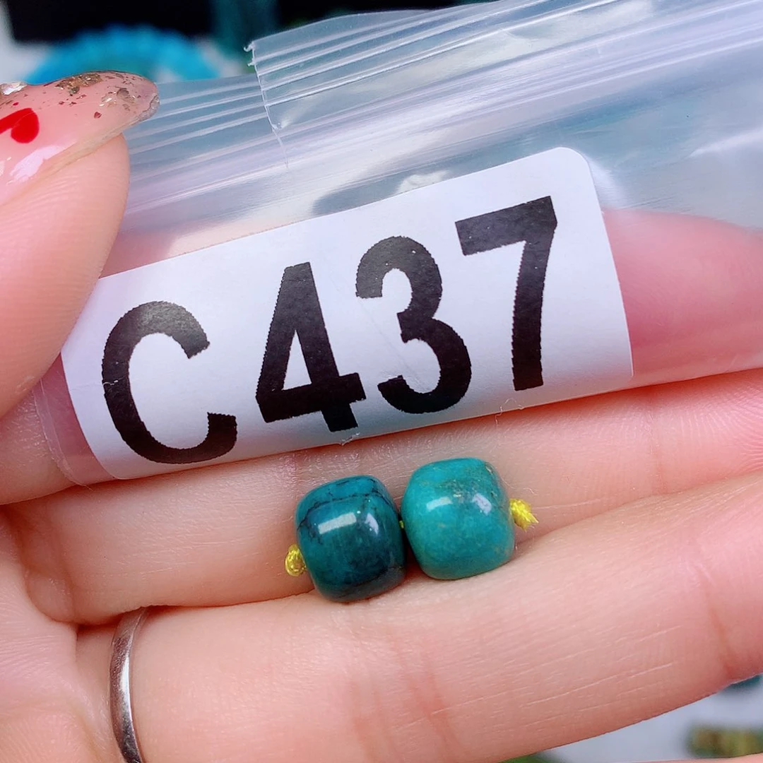 空竹粉丝专享十堰特色散珠