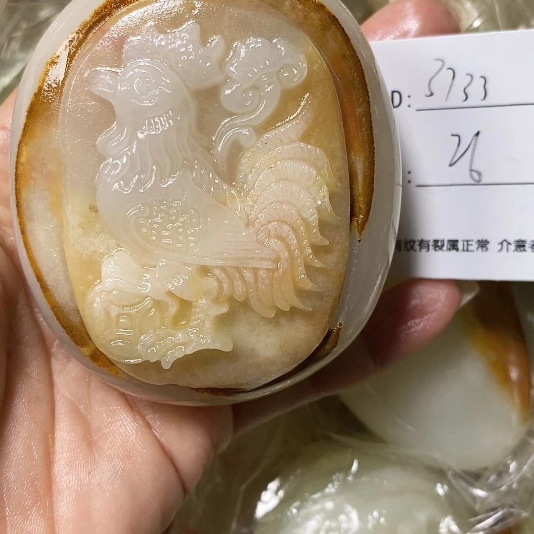 石材1****3古青石手把件