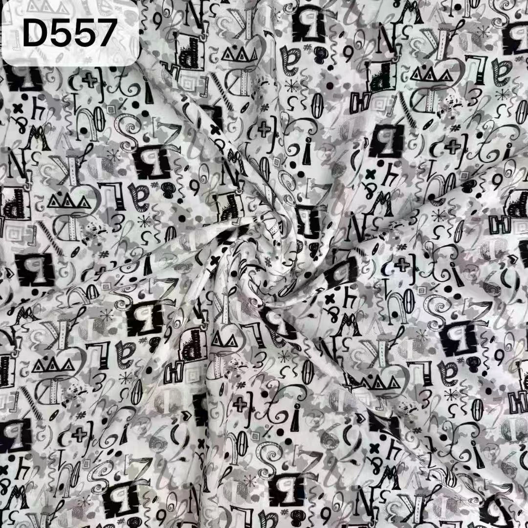 【小石】50支高支府绸棉绸布料字母数字（不支持7天无理由退换）