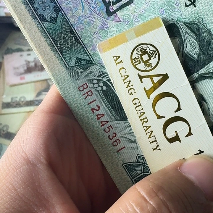 大*人全新的61……………………全新