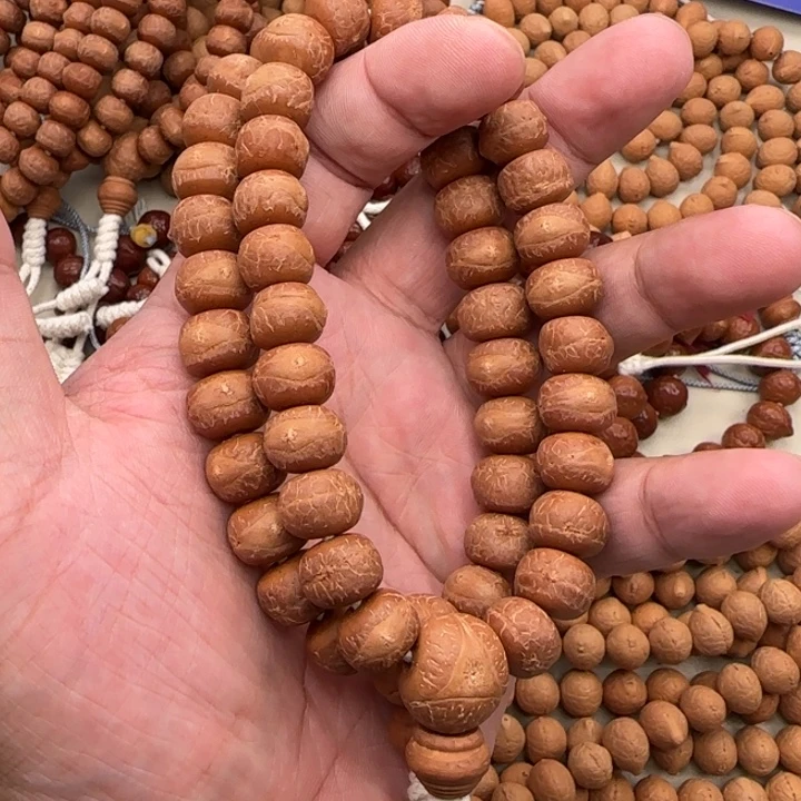 吊坠凤眼菩提阿尔卑斯藏式手持12