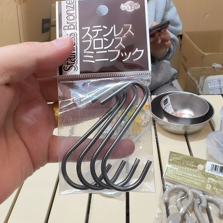 一***唲塑料这个时候我们