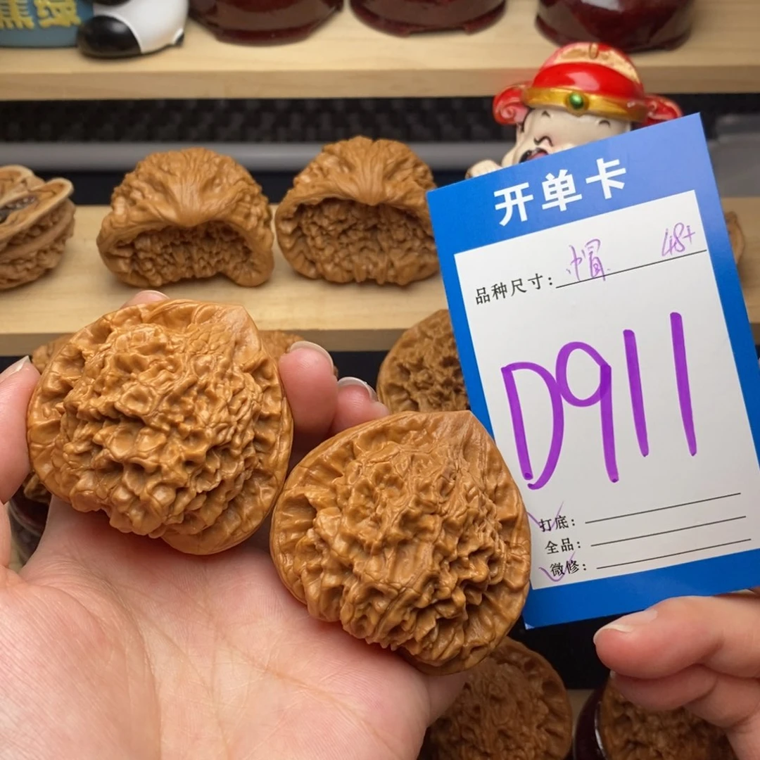 文玩核桃把件官帽48