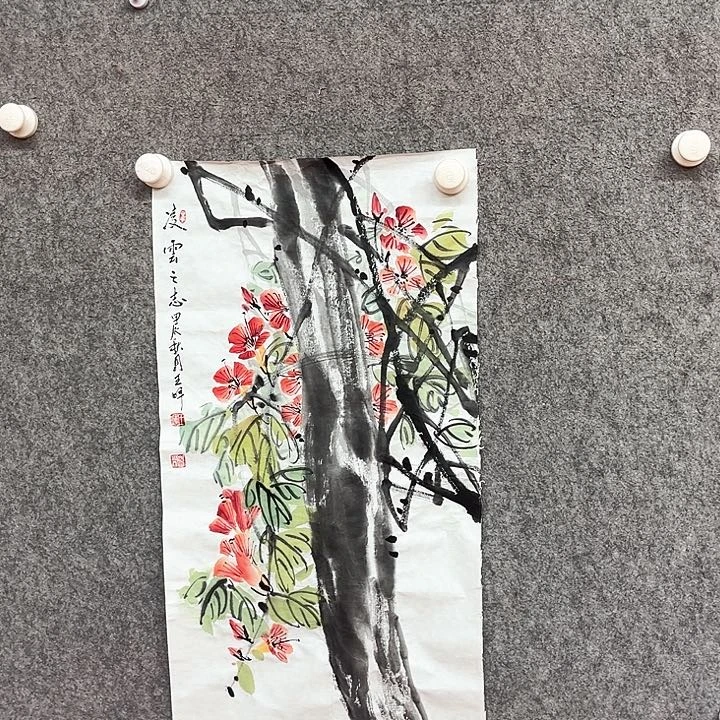 书法王晖绘画作品