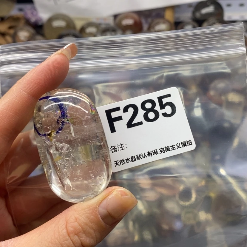 【闪购商品】水晶摆件精品未镶嵌