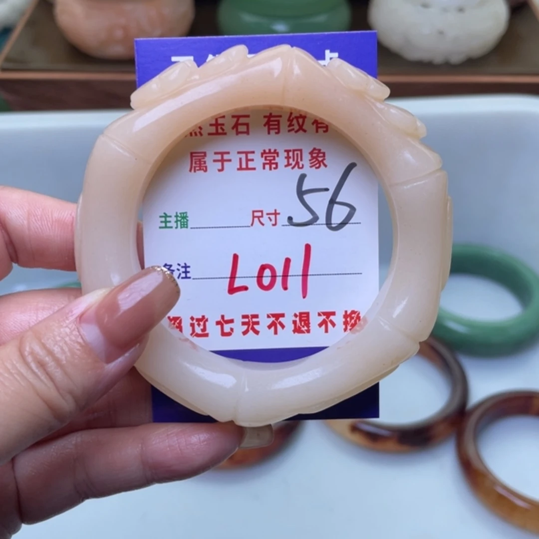 【闪购商品】未镶嵌手镯（圆镯）石英质玉