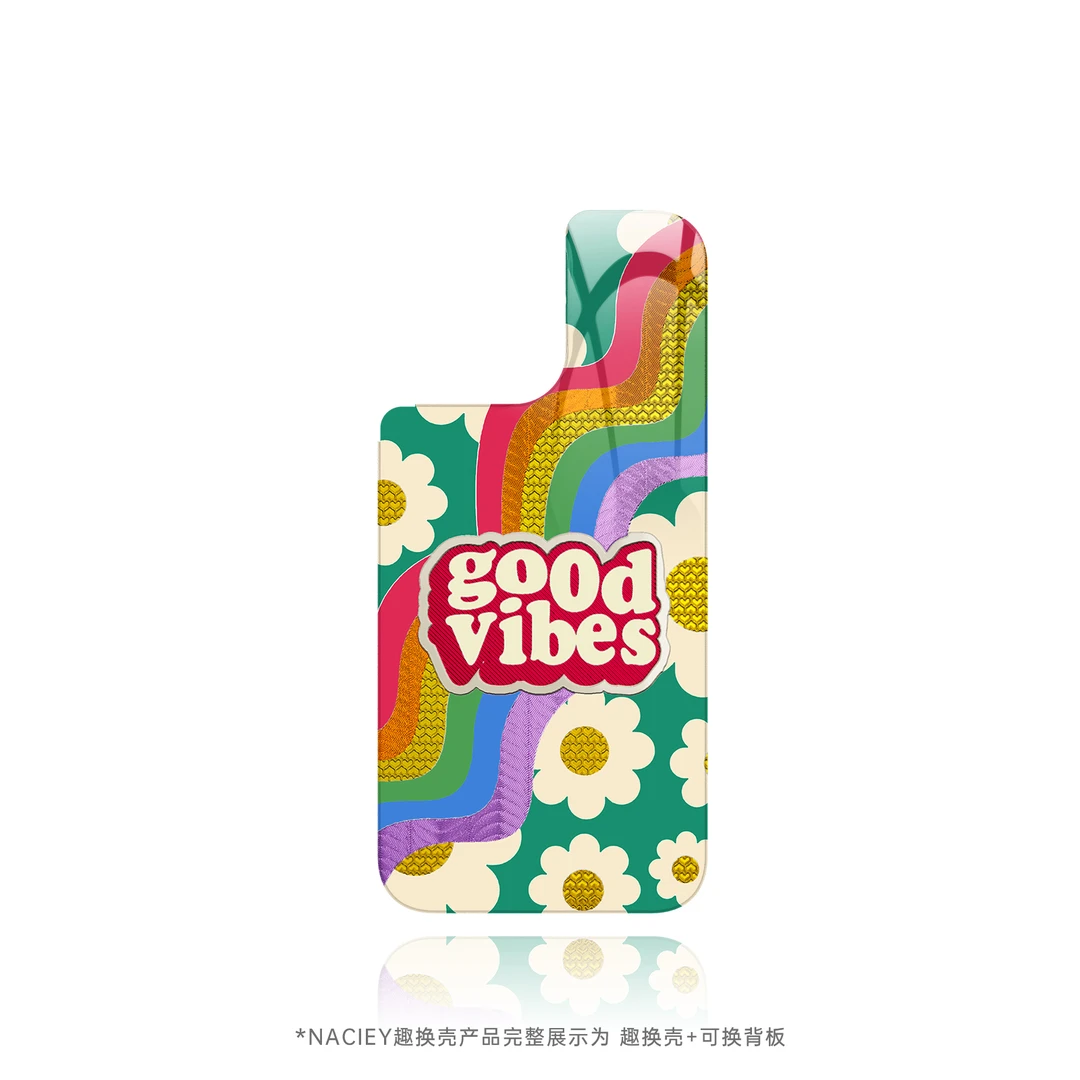 Naciey【可选背板看这里】适用苹果15pro手机壳新款16promax轻薄14