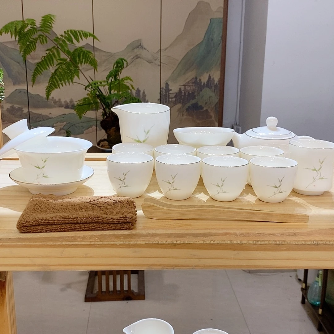 （墨城）羊脂玉瓷羊脂玉瓷