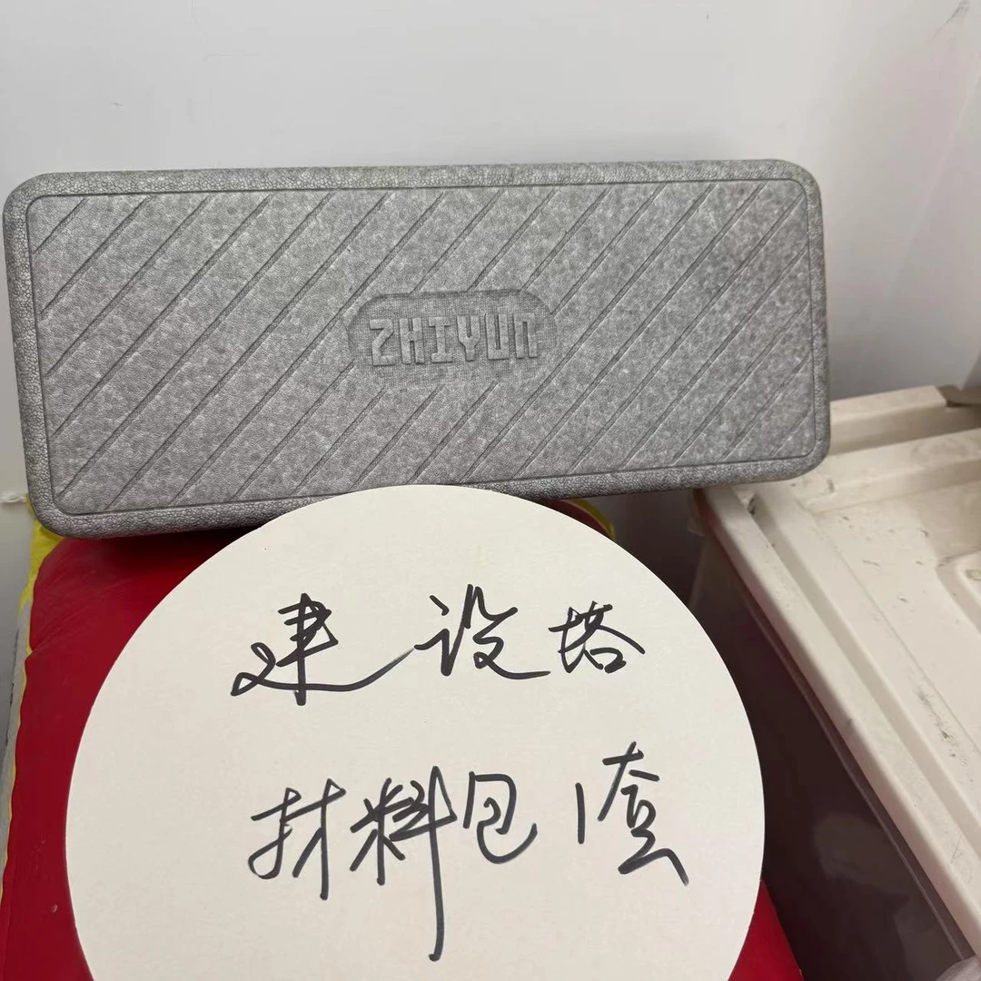 手工 DIY 建设 塔材料包一套配视频教程