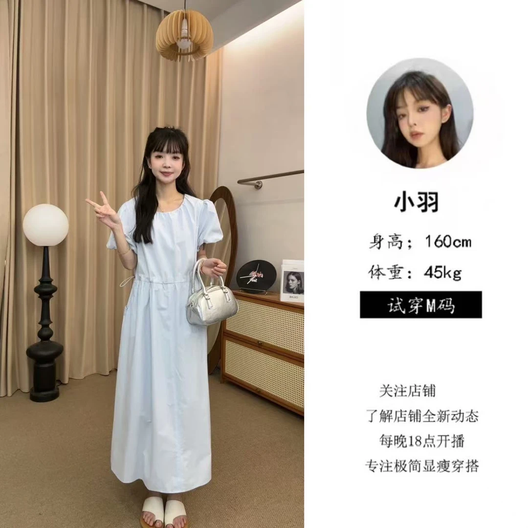 【璟衣服饰】时尚圆领短袖纯色百搭收腰衬衫裙女Z1101