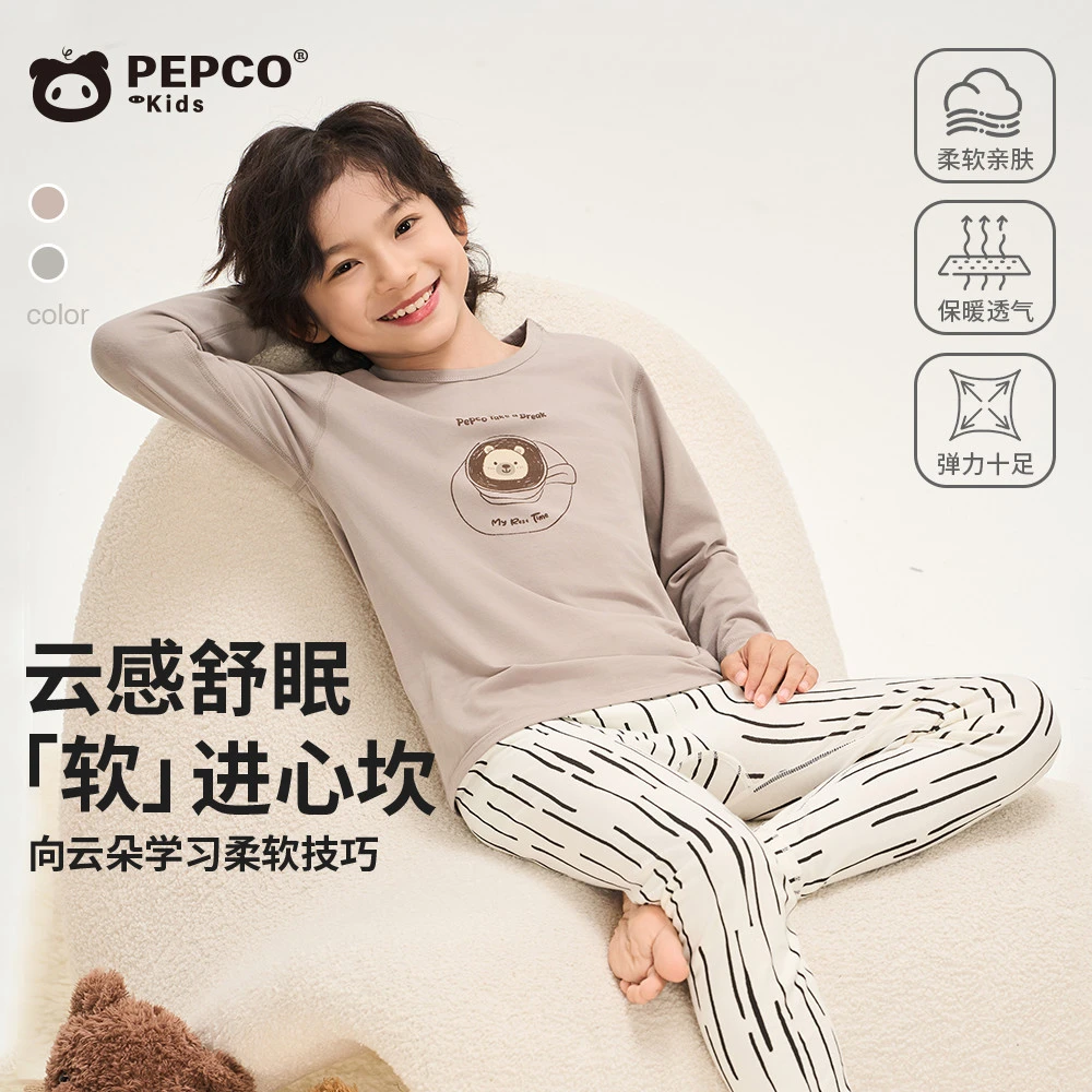 小猪班纳2025新款秋衣秋裤套装儿童家居服男童睡衣秋冬打底保暖衣