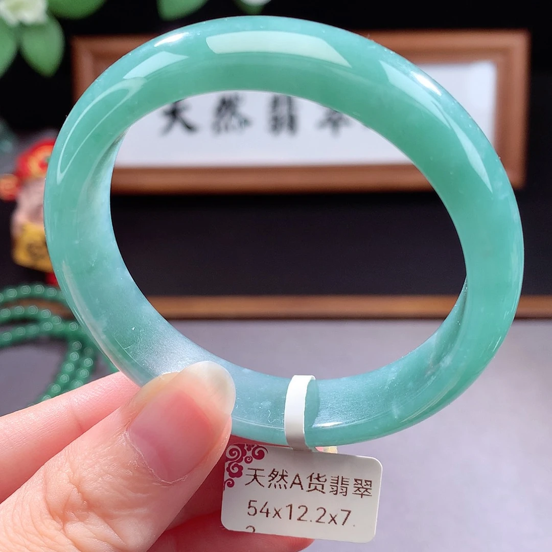 未镶嵌手镯（圆镯）翡翠