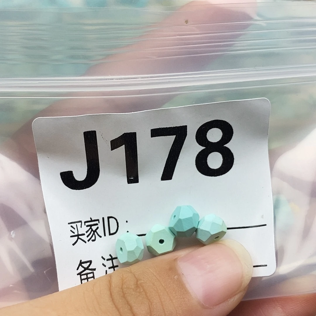 随***安绿松石未镶嵌配饰