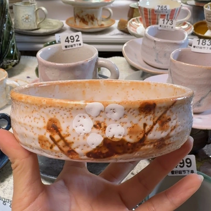 瓷片一套漂亮的咖啡杯