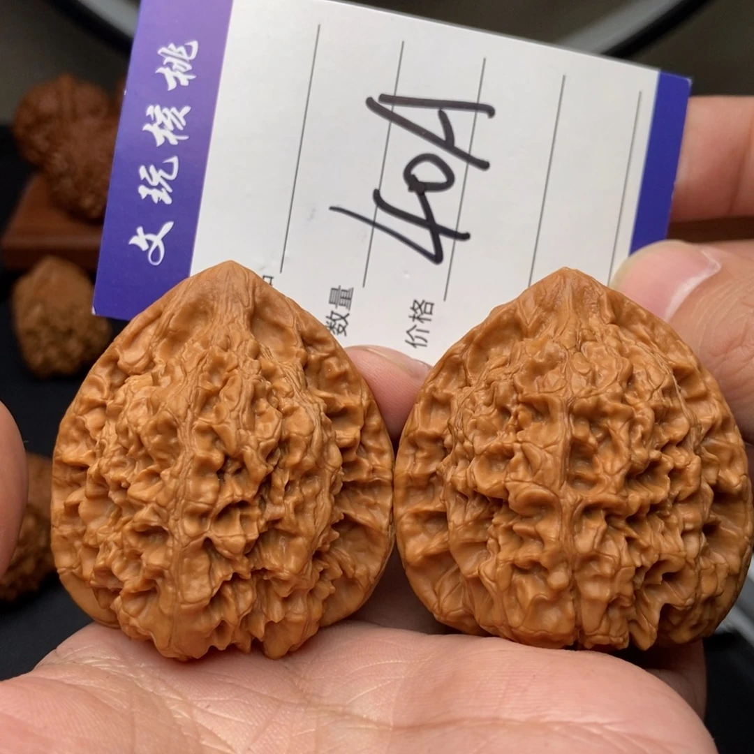 吊坠文玩核桃47官帽