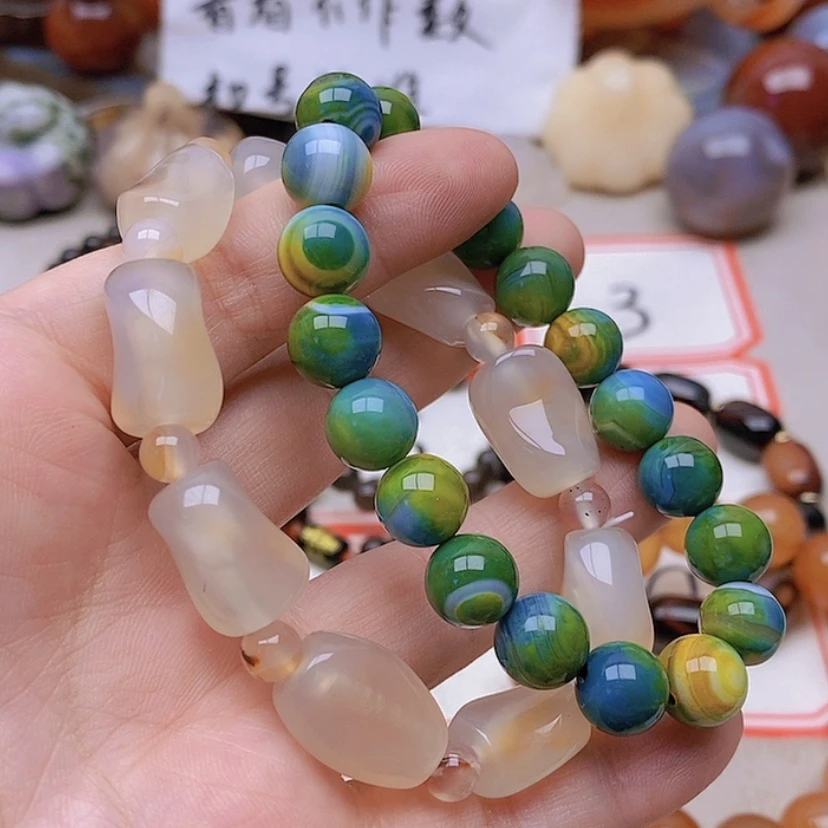 【闪购商品】未镶嵌玛瑙/玉髓珠宝半成品山***峰