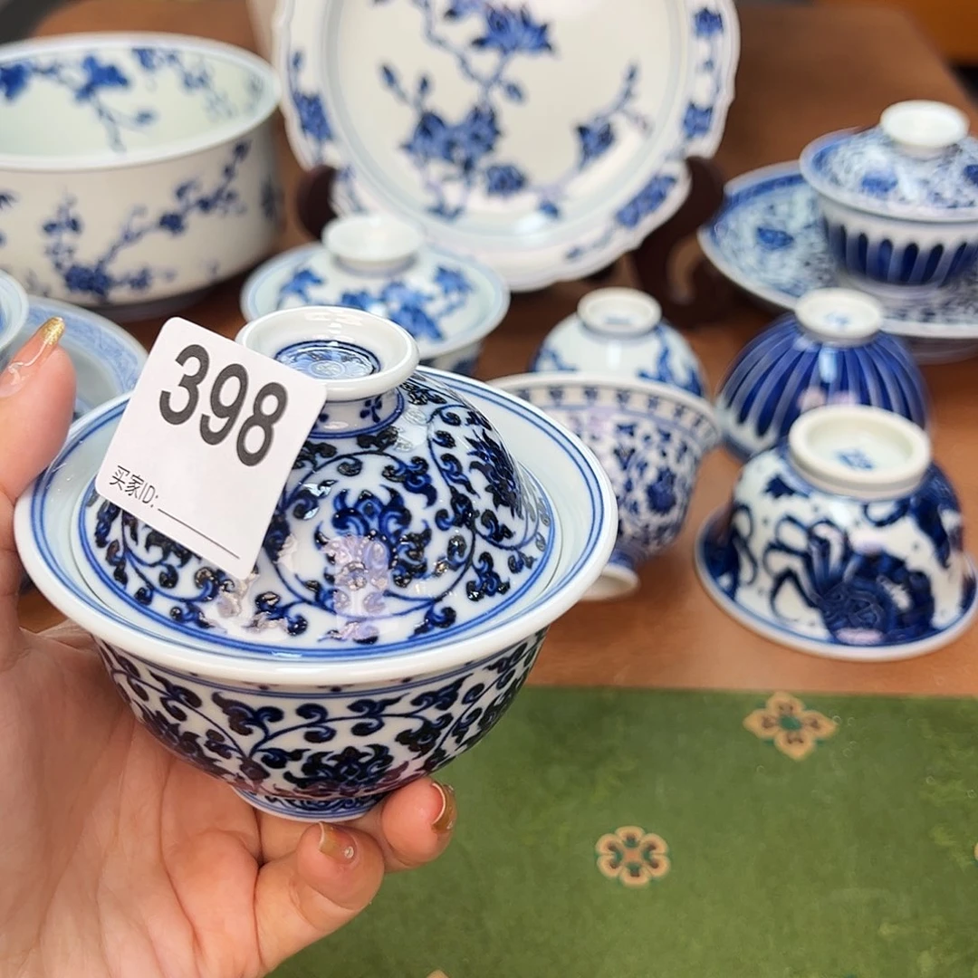 双***双杯8888888888888888888888