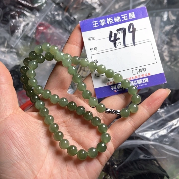 和田玉手串手串未镶嵌