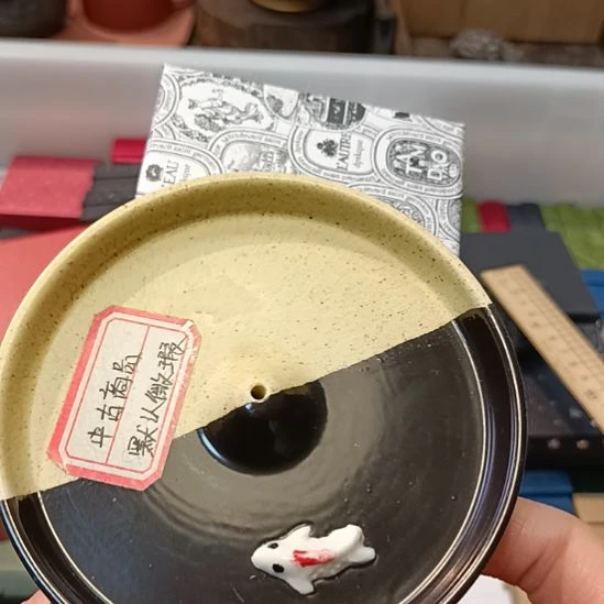 希***希瓷器瓷器瓷器瓷器瓷器瓷器