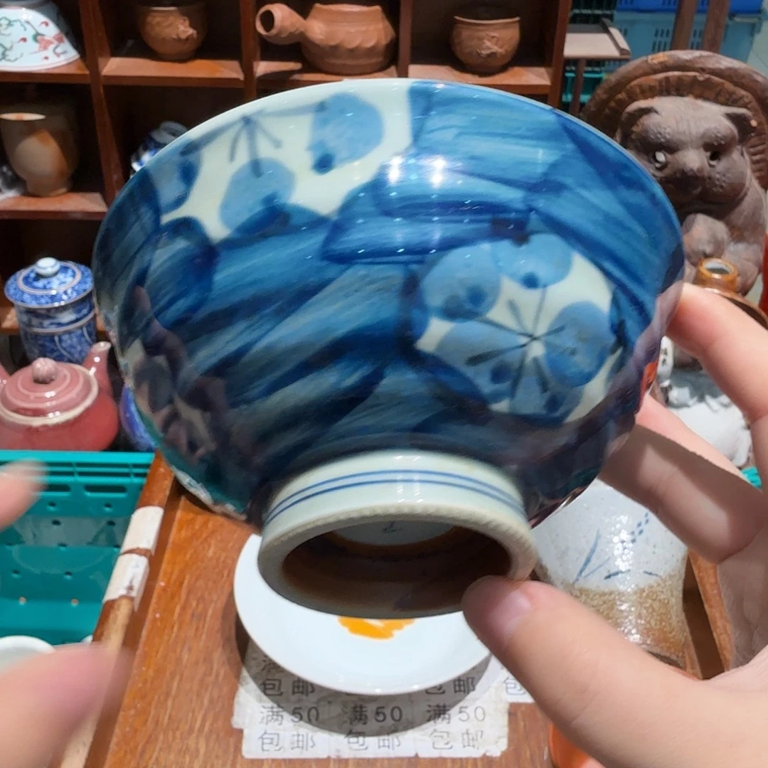 瓷片五十包邮 非全新