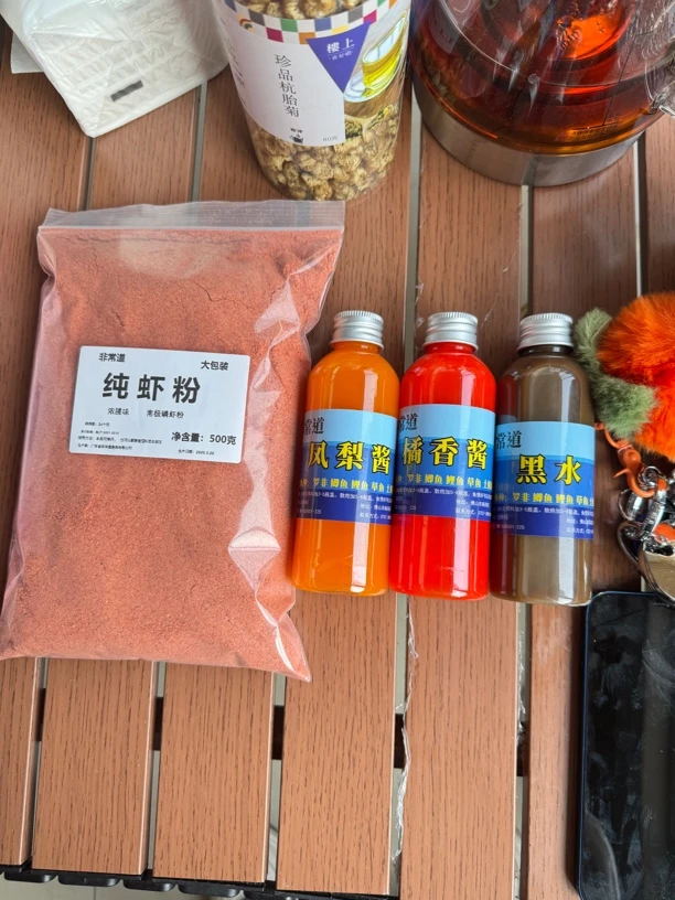新品南极磷虾粉500克1斤纯虾肉粉罗非添加剂冷冻饵黑坑野钓饵料