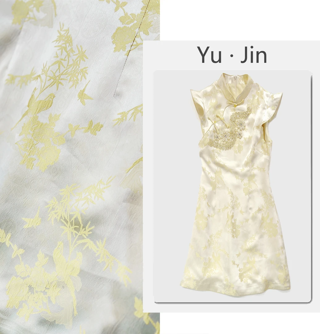 【雅】新款单排盘扣提花礼服中式短袖刺绣复古显瘦优雅旗袍连衣裙