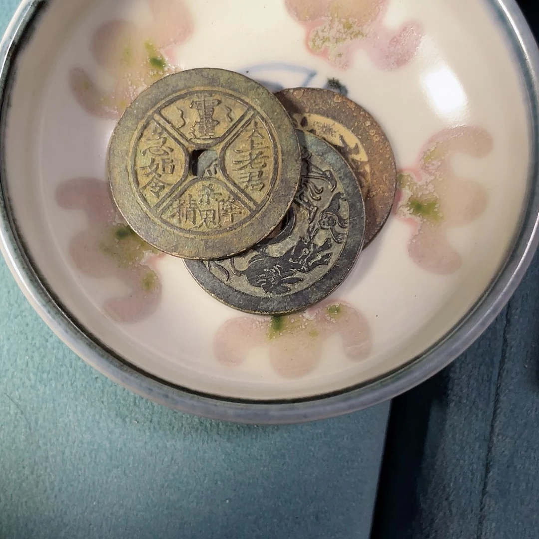?****?我要去看了一遍的哥