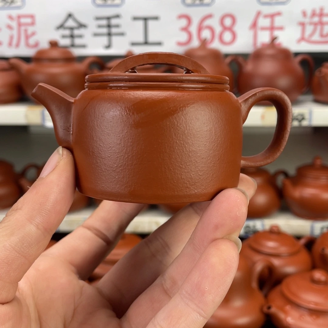 茶壶紫砂齐****锵特价福利