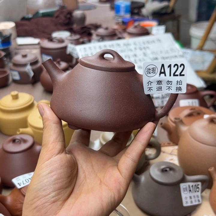 紫砂茶壶紫泥瑕疵240