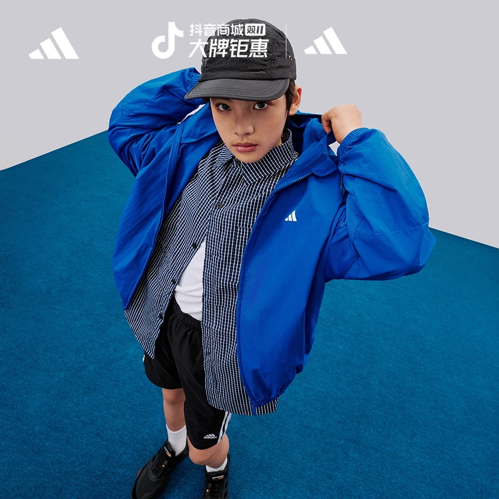 adidas阿迪达斯官方儿童装男女大童春秋流光风连帽夹克外套KC8466