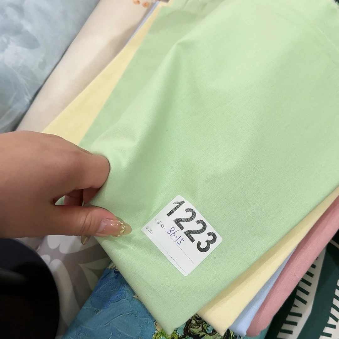 品牌澳州原单纯棉平布1米长X1.1米宽86.15